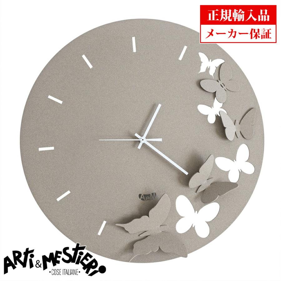 Arti e Mestieri 掛け時計 Prospettiva イタリア製 Arti e Mestieri 掛け時計 Prospettiva イタリア製