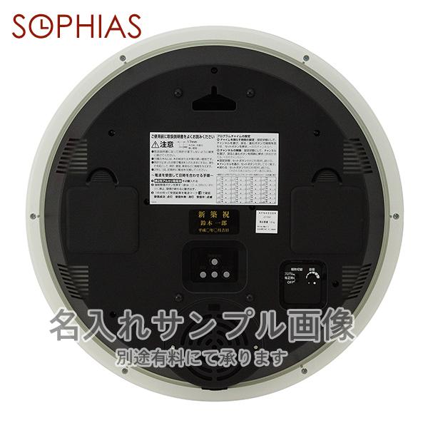 【RHYTHM】電波掛け時計 リズム プログラムカレンダー 4FN403SR19 Amazon.co.jp: リズム(RHYTHM) 掛け時計 電波時計 オフィス 24回