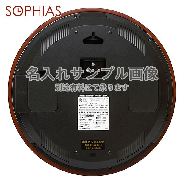 CITIZEN シチズン 掛け時計 4FY620-006 暗所自動点灯ライト 電波