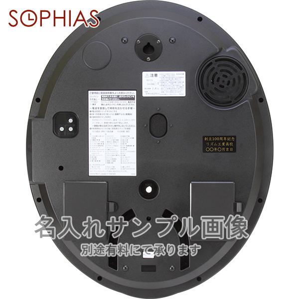 リズム RHYTHM 掛け時計 8MN407RH03 電波 からくり時計 スモール