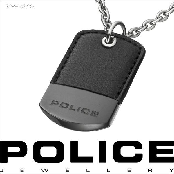 即日発送 Police ポリス 正規品 ブランドアクセサリー Police Off セール psb01 Fragment ネックレス メンズアクセサリー Mindfulandgood Com