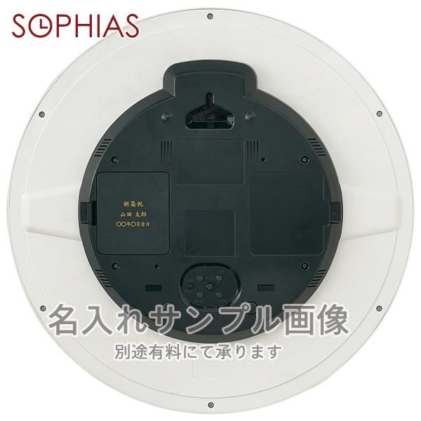 セイコー 電波掛時計 温湿度計付き 新品 KX383S SEIKO セイコー 電波 掛け時計 KX383S 業務用 オフィスタイプ