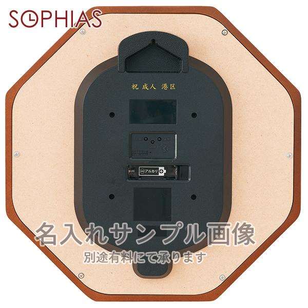 SEIKO セイコー 電波 掛け時計 KX389B スタンダード 八角形 木枠