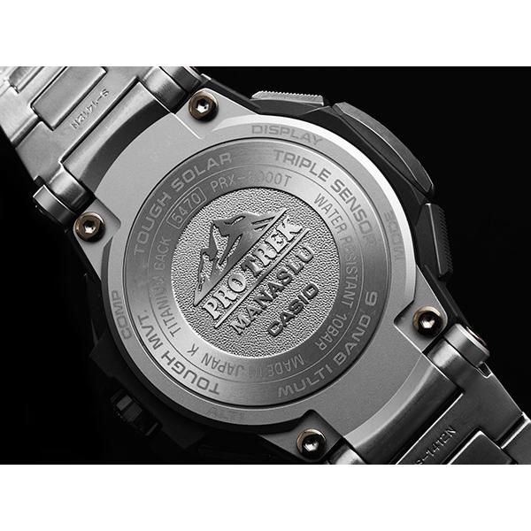 カシオ プロトレック PRX-8000T-7AJF 電波ソーラー腕時計 CASIO PROTREK MANASLU マナスル メンズ 長期保証10年付｜sophias｜03