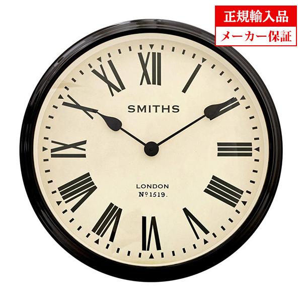 ロジャーラッセル SM／LM／ROMAN 掛け時計 Roger Lascelles Smiths clocks スミスデザインクロック 送料区分大｜sophias