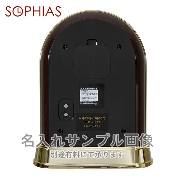 美品 CITIZEN 電波置時計 4RY656-023 CITIZEN シチズン 置き時計 4RY656-023 スタンダード 電波