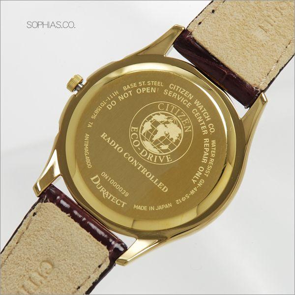 シチズン エクシード EAG74-2942 CITIZEN EXCEED エコ・ドライブ 電波 ...