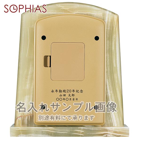 【新品】セイコー 置き時計 電波 回転飾り BY223M SEIKO Amazon.co.jp: セイコークロック(Seiko Clock) セイコー