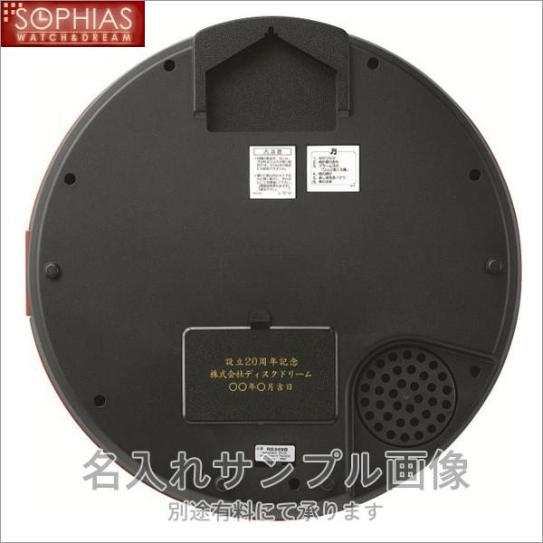 サ*⭐様 【美品】SEIKOセイコー　からくり時計　RE559H サ*⭐様 【美品】SEIKOセイコー からくり時計 RE559H - メルカリ