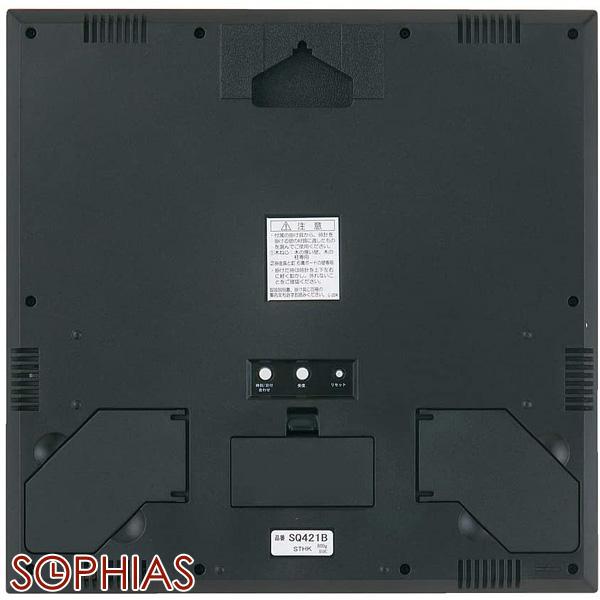 SEIKO SQ421B デジタルカレンダー時計 SQ421B | カレンダー | セイコーウオッチ株式会社