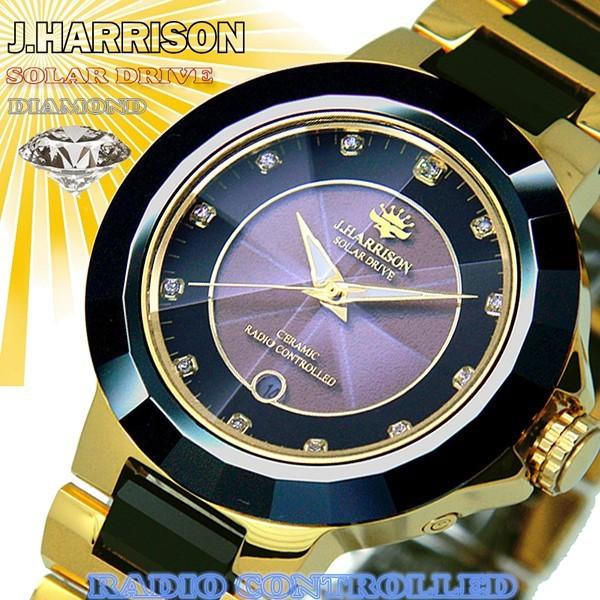 ジョン・ハリソン J.HARRISON JH-028GB ソーラー電波 天然ダイヤモンド付 ブラック×ゴールド メンズ腕時計｜sophias｜05
