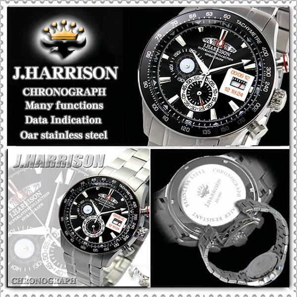 ジョン・ハリソン J.HARRISON JH-090BS クォーツ クロノグラフ 多機能付 ブラック メンズ腕時計｜sophias｜03