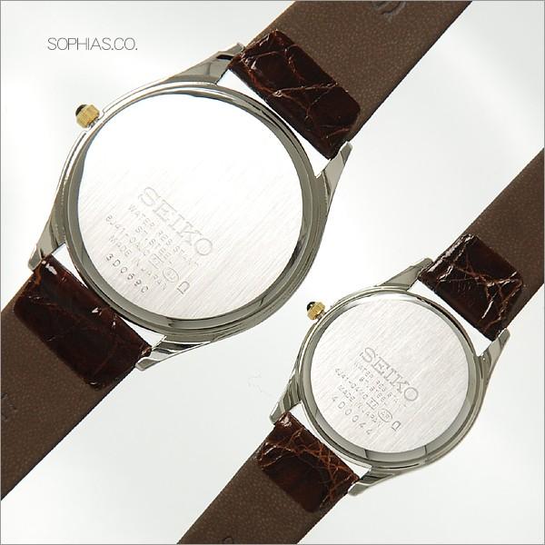 SEIKO セイコー ペア腕時計 SACM152 ＆ SWDL162 ドルチェ エク