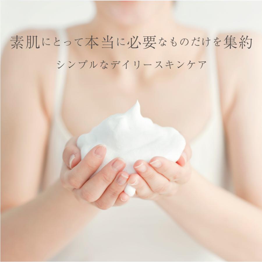 ソフィールナイトソープM110g 真の肌ケア 石鹸2個セット（モーニングソープ110g＆ナイトソープ