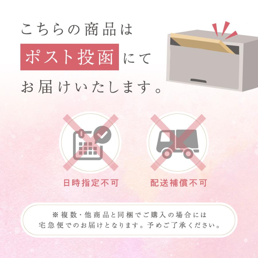 正規品＞10日間トライアルセット 朝用洗顔 SOD酵素エッセンス美容液 夜