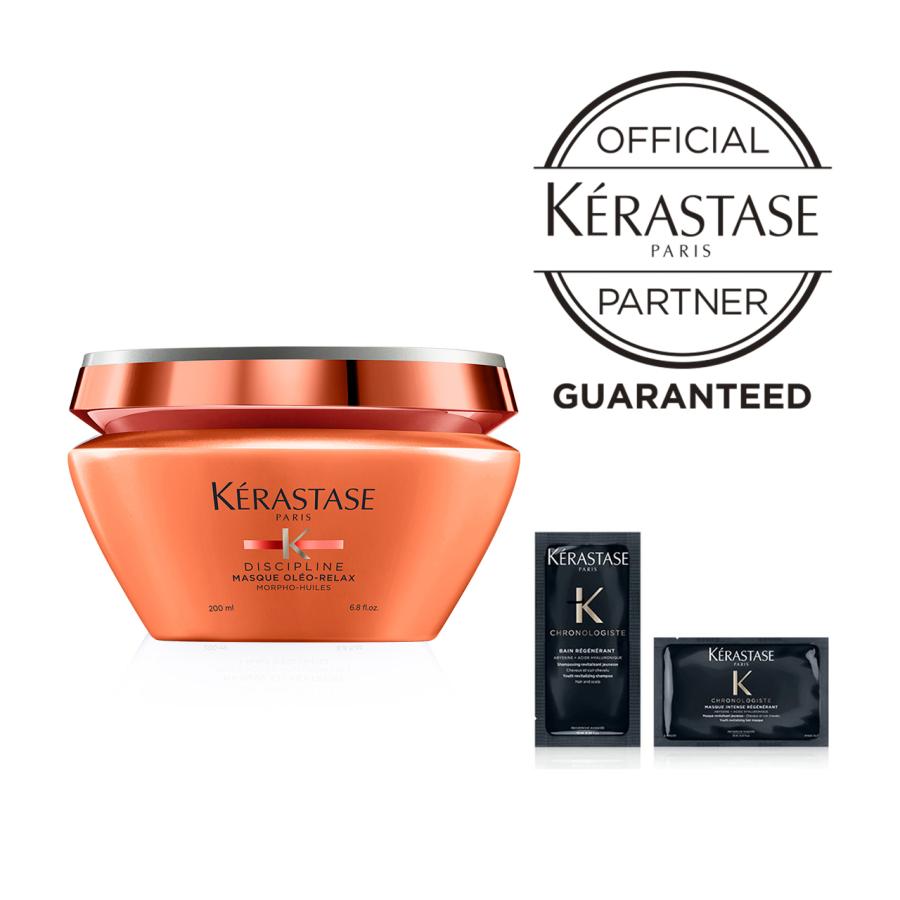 ディシプリン ケラスターゼ マスク オレオリラックス 200ml KERASTASE