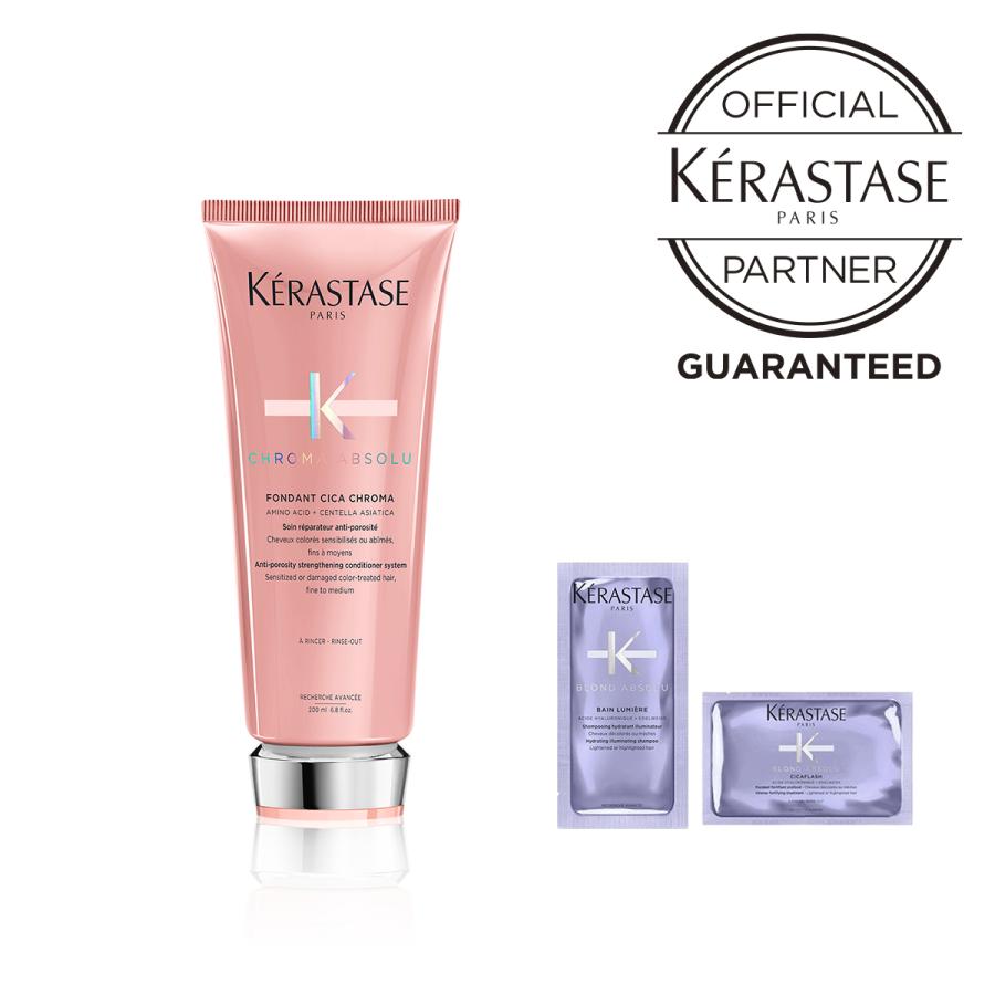 ケラスターゼ（KERASTASE PARIS） CA フォンダン シカクロマ 200ml