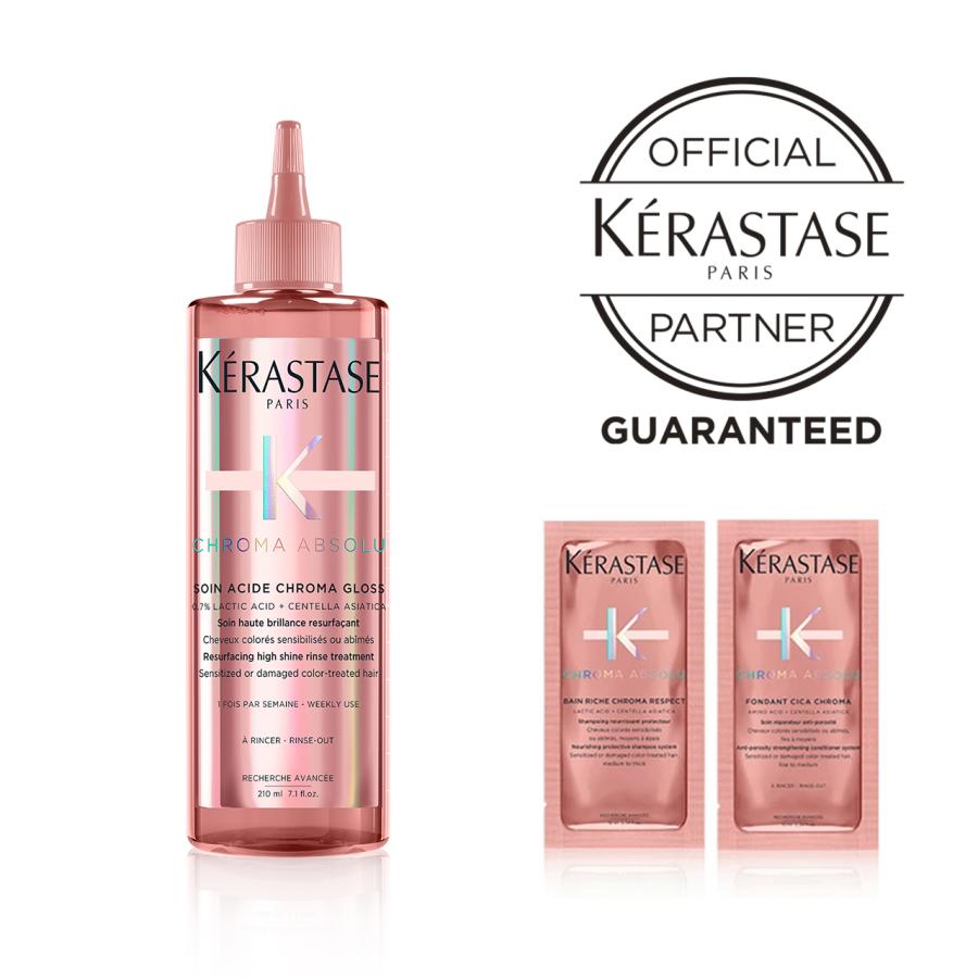 ケラスターゼ（KERASTASE PARIS） CA ソワン クロマグロス 210ml