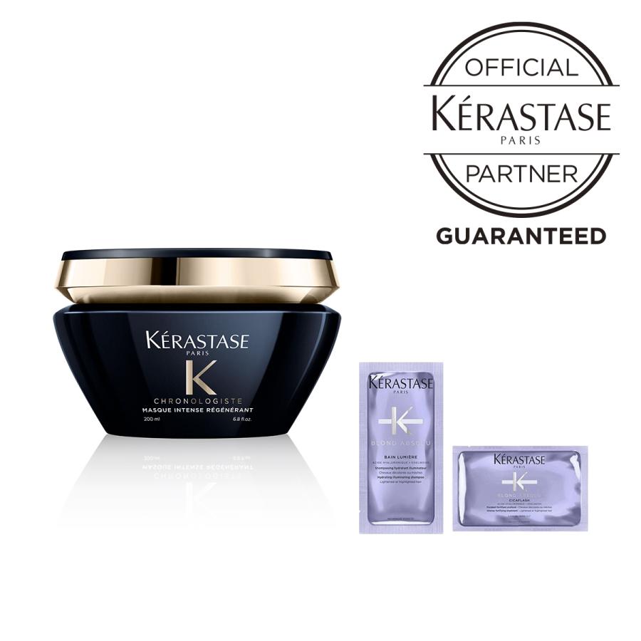 ケラスターゼChronologiste ヘアマスク 200ml 2セット クロノロジスト ケラスターゼ CH マスク R 200ml トリートメント