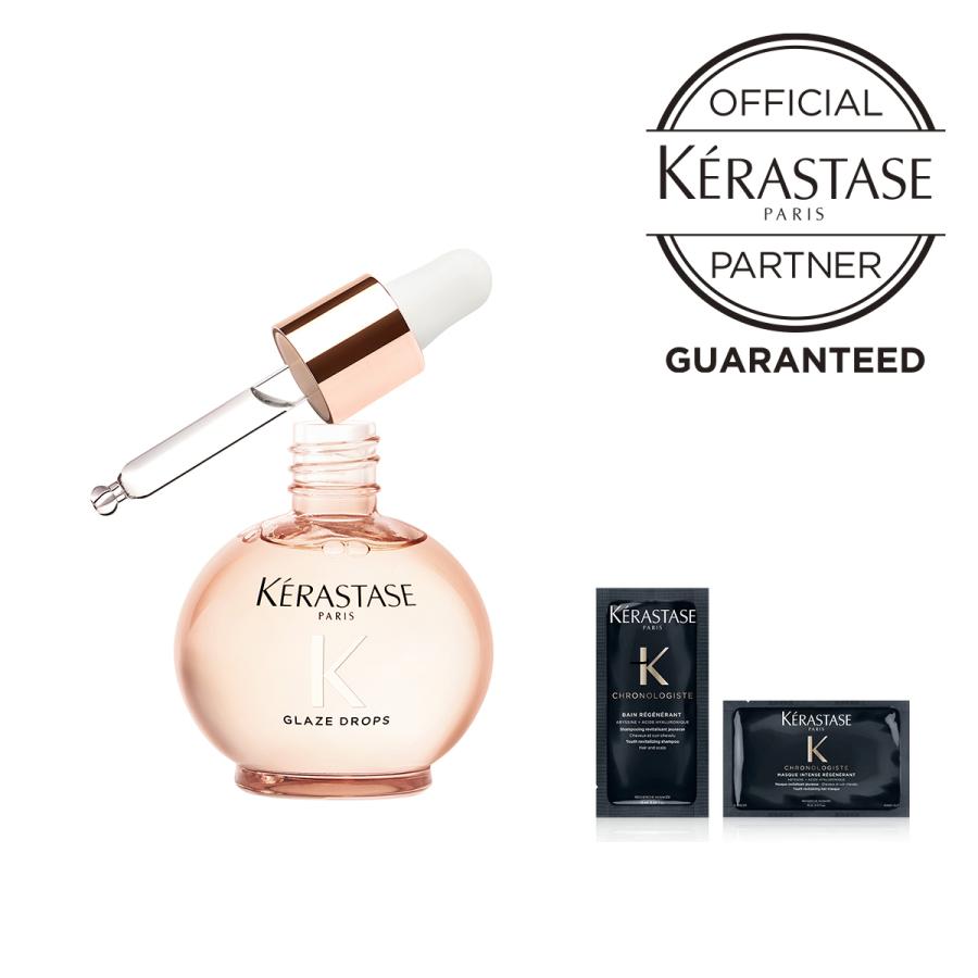 ケラスターゼ（KERASTASE PARIS） グロスアブソリュ グレイズ