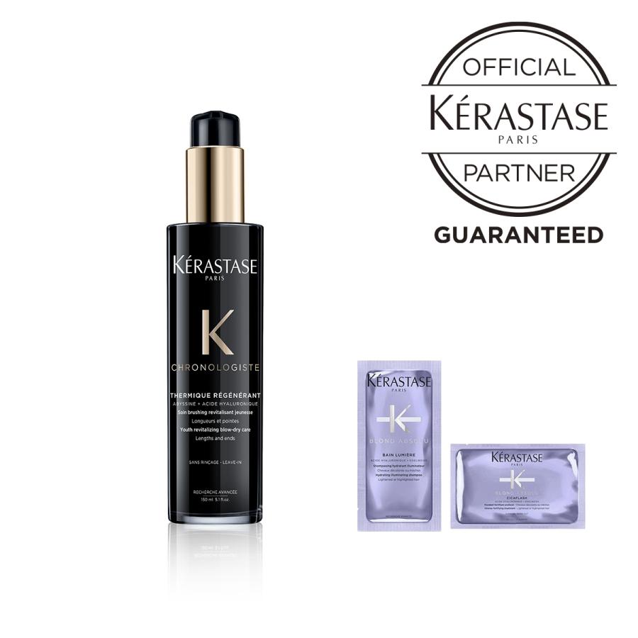 クロノロジスト ケラスターゼ CH テルミック 150ml KERASTASE 黒