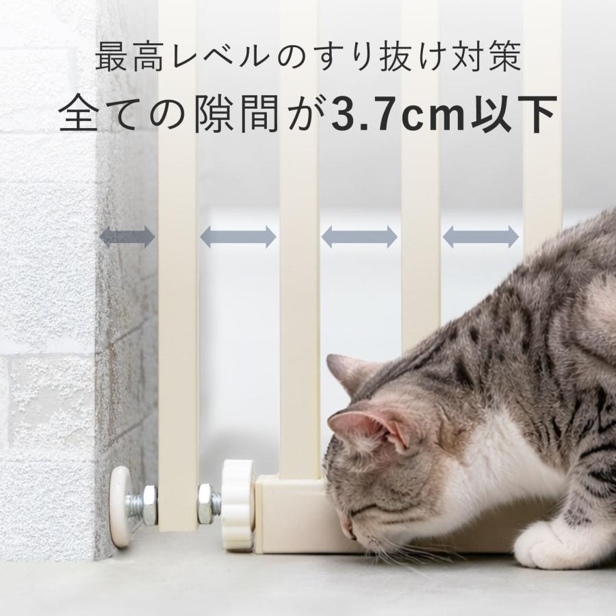 CATWALL sopoa 猫用フェンス　ペットゲート sopoa（ソポア） ペットゲート CAT WALL 幅：75-150cm 高さ：148