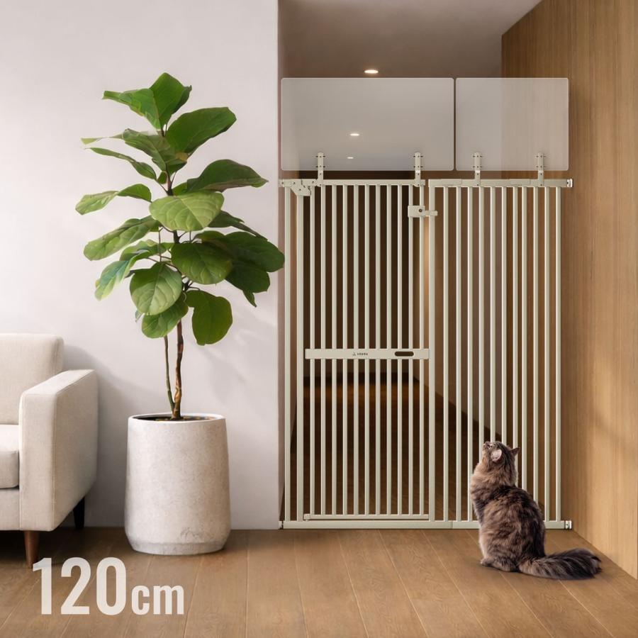 sopoa（ソポア） ペットゲート CAT WALL 幅：150-245cm 高さ：148
