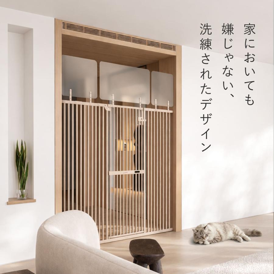 sopoa（ソポア） ペットゲート CAT WALL 幅：150-245cm 高さ：148