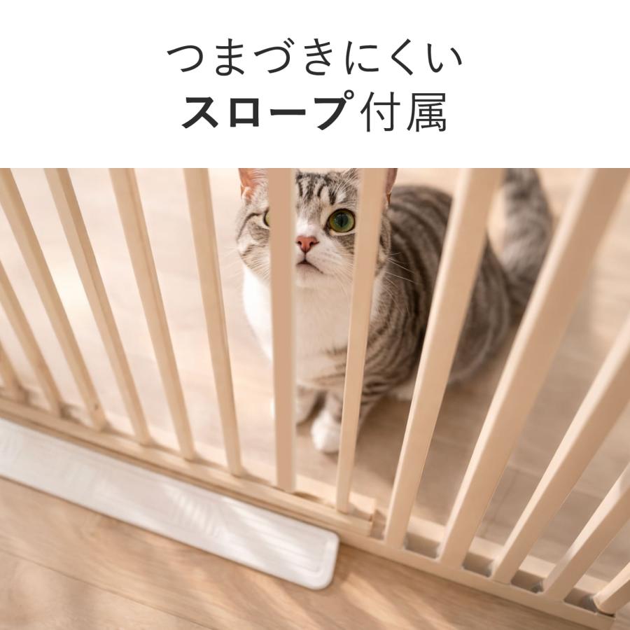 sopoa（ソポア） ペットゲート CAT WALL 幅：150-245cm 高さ：148