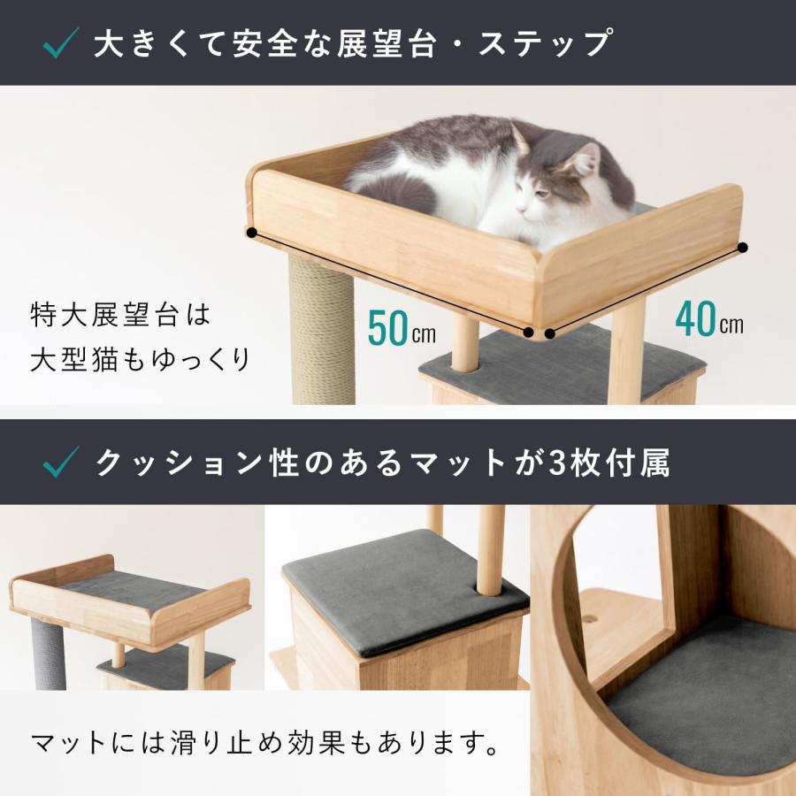 sopoa 爆買 キャットタワー キャットツリー 木製 高さ165cm M 北欧風