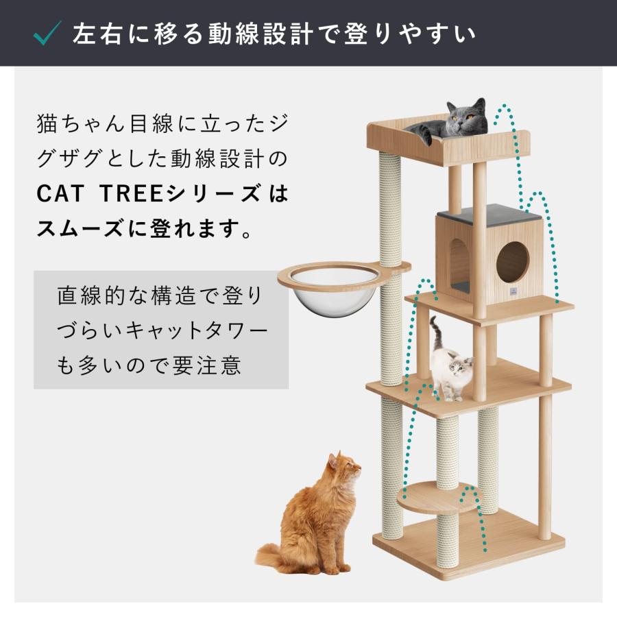 sopoa キャットタワー165cm 木製 据え置き 天然木 無垢材 大型猫 sopoa 爆買 キャットタワー キャットツリー 木製 高さ165cm M 北欧風