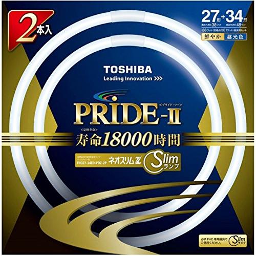 【新品】TOSHIBA 東芝　プライド　ネオスリムZスリムランプ 東芝(TOSHIBA) 丸形スリム蛍光灯(FHC) ネオスリムZプライドII : sopo