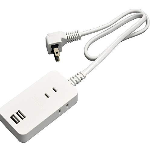 トップランド USB 電源タップ 延長コード AC3個口 USB2ポート 0.5m
