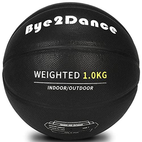 ヘビーウエイト バスケットボール 7号 1.0KG 吸湿性 強い衝撃と摩擦に