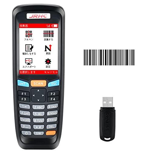 JRHC 1D バーコードリーダーコレクター インベントリ カウンター バーコードリーダー ワイヤレス2.4G USB レシーバー 2.8 インチ L の商品画像