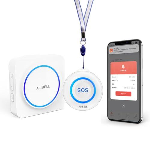 呼び出しベル 介護 ナースコール 家庭用 スマホ 呼び出しブザー 1*WiFi