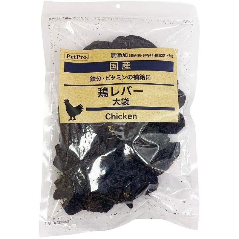 内祝い ペットプロ 犬用おやつ 国産おやつ 無添加鶏レバー大袋 400g Babylonrooftop Com Au
