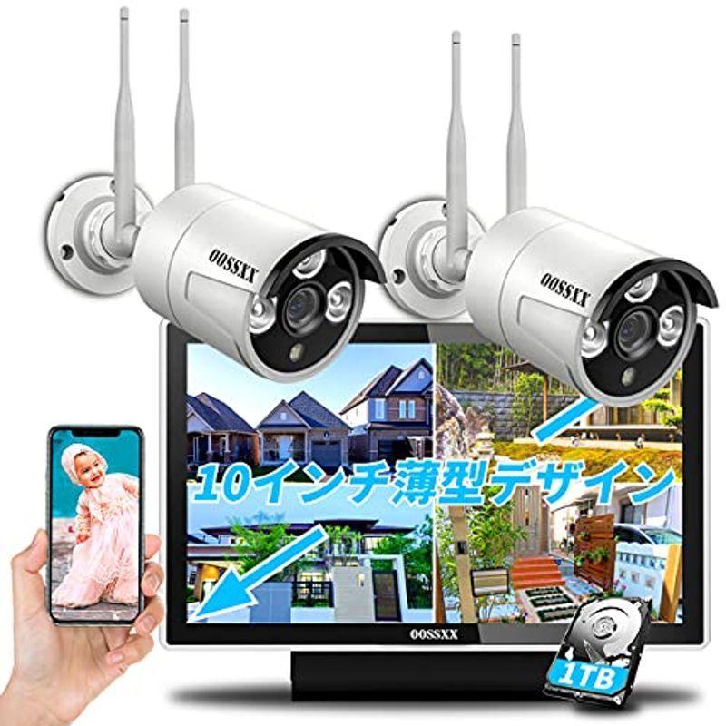 22年wifi強化版 Ipsパネル 双方向通話実現可能 防犯カメラ 10インチモニター付き 2k 300万画素 防犯カメラ 防犯カメラ 300万画素 屋外 防犯カ インターホン Pupu Sopo 売り出し値下げ