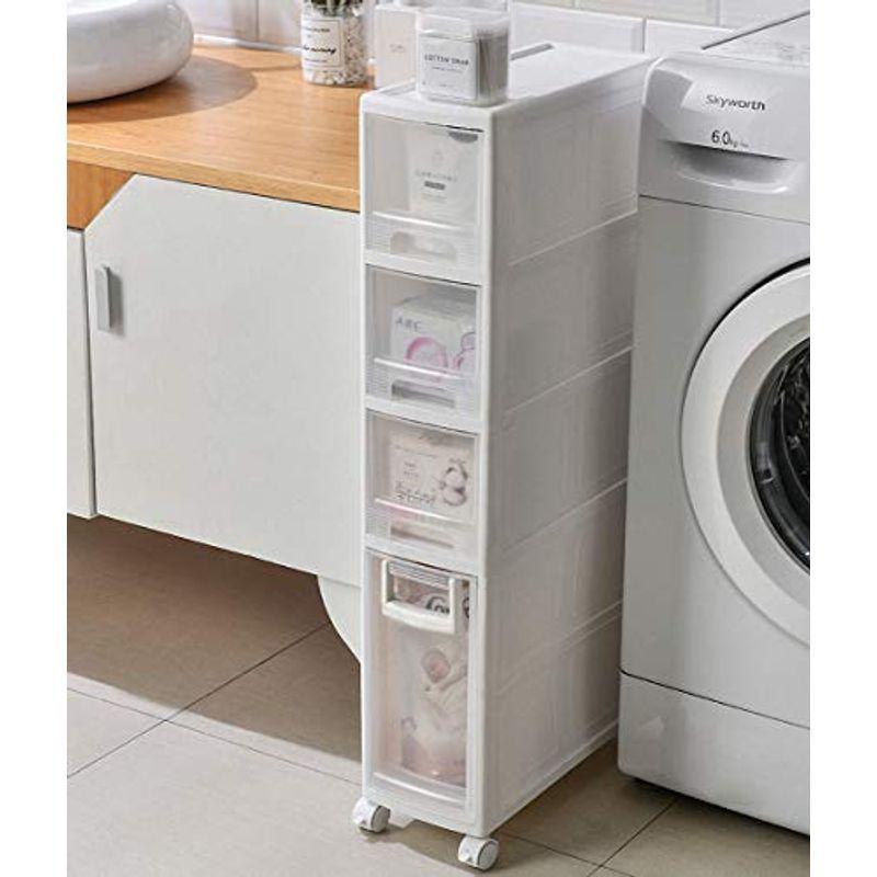 Pflife 隙間収納 16cm スリムチェスト 完成品 スリムチェスト 収納 ボックス 引き出し 洗濯機 洗面所 16cm