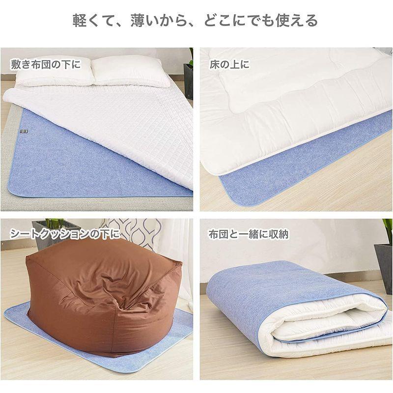 1478円 【58%OFF!】 RECYCO 除湿シート 寝具用 防湿 高吸湿力 シリカゲル入り 調湿センサー付き 防ダニ 防カビ 防臭 結露対策 梅雨対策 130X180 1478円 【58%OFF!】 RECYCO 除湿シート 寝具用 防湿 高吸湿力 シリカゲル入り 調湿センサー付き 防ダニ 防カビ 防臭 結露対策 梅雨対策 130X180