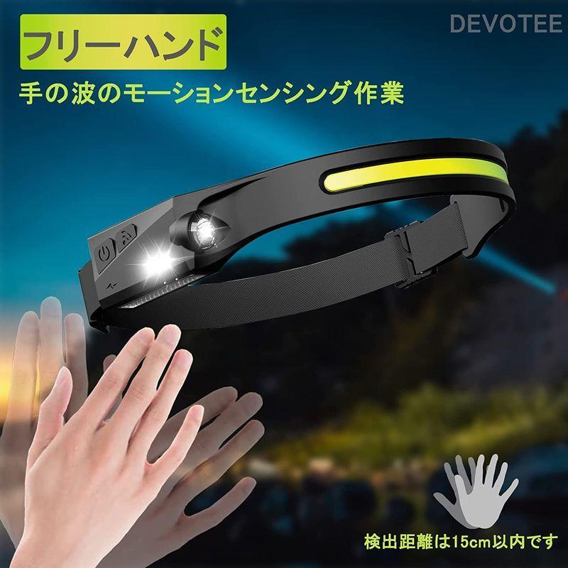 値引 ヘッドライト 充電式 Ledヘッドライト 高輝度 頭につける ヘッドランプ Ipx4 防水 人感センサー へっどらいと 釣り キャンプ サイ Cisama Sc Gov Br