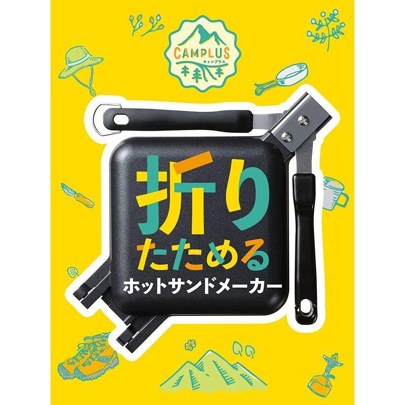 76 以上節約 関東 中部 送料無料 絶版 ポケモングッズをバッチリ収納 ポケットモンスター バトエン ポケモン キャリングケース Materialworldblog Com