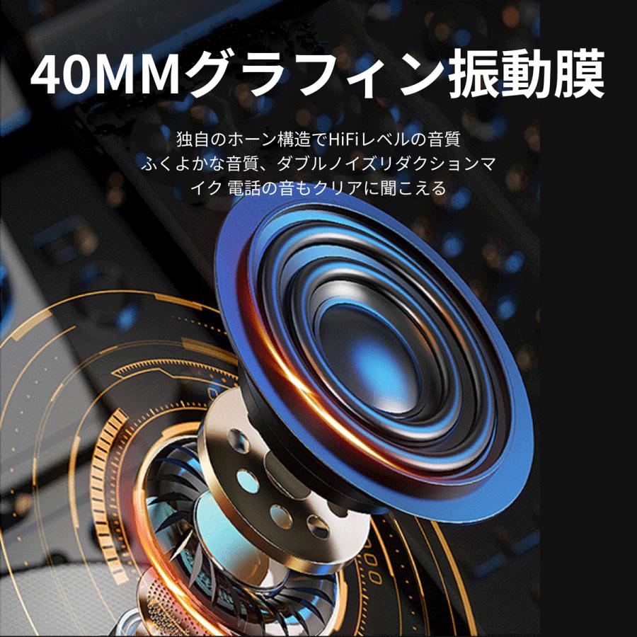 バイク インカム インターコム Bluetooth 自動着信 防水 ワイヤレス