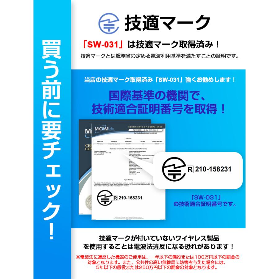 5,980円→4,784円4時間限定2個セット】コントローラー Nintendo 5,980円→4,784円4時間限定2個セット】コントローラー Nintendo