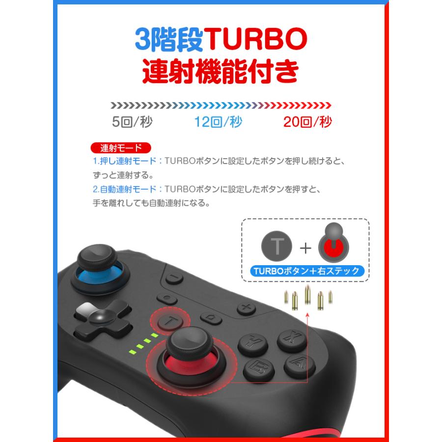 5,980円→4,780円2個セット】コントローラー Nintendo Switch Pro 無線 任天堂 スイッチ ゲームパッド PC 6軸 ジャイロセンサー 連射 振動 ギフト : SOPPY 公式ストア ヤフー店 - 通販 - Yahoo!ショッピング 5,980円→4,780円2個セット】コントローラー Nintendo Switch Pro 無線 任天堂 スイッチ ゲームパッド PC 6軸 ジャイロセンサー 連射 振動 ギフト : SOPPY 公式ストア ヤフー店 - 通販 - Yahoo!ショッピング