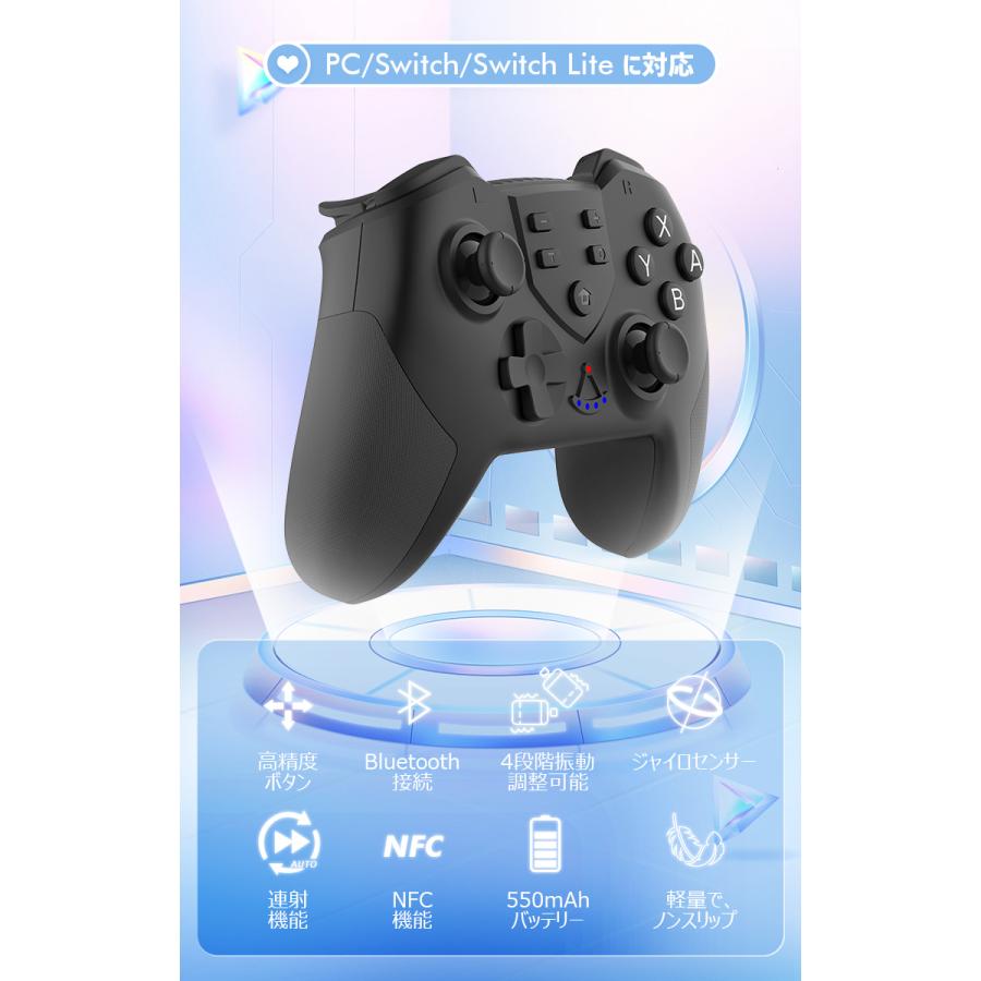 Nintendo Switch Proコントローラー ワイヤレス 任天堂 スイッチ