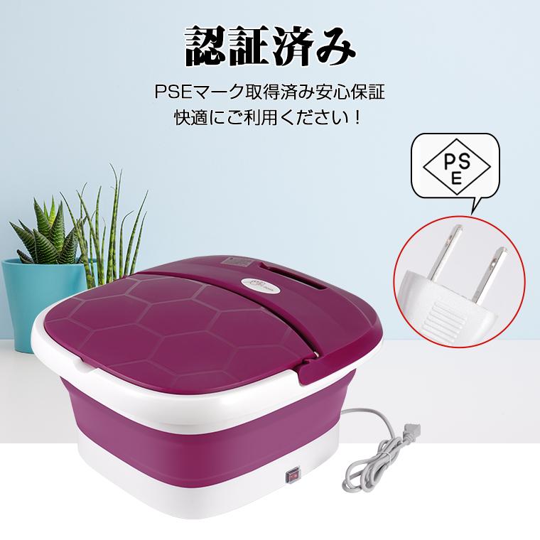 SOPPY 【6,280円→5,580円12時間限定】 足温器 フットバス 足湯器 バケツ 足湯 自宅 折りたたみ 家庭用 静音 収納便利 自動加熱 保温 疲労軽減 フットケア 敬老の日 : SOPPY 公式ストア ヤフー店 - 通販 - Yahoo!ショッピング SOPPY 【6,280円→5,580円12時間限定】 足温器 フットバス 足湯器 バケツ 足湯 自宅 折りたたみ 家庭用 静音 収納便利 自動加熱 保温 疲労軽減 フットケア 敬老の日 : SOPPY 公式ストア ヤフー店 - 通販 - Yahoo!ショッピング