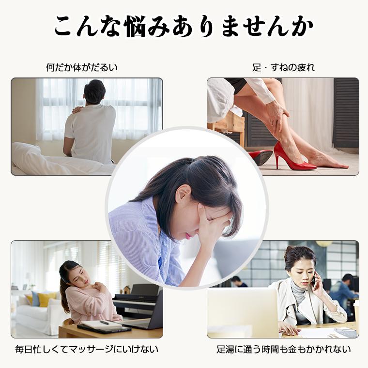 SOPPY 7,980円→5,396円4時間限定】 フットバス 足湯器 足温器 SOPPY 7,980円→5,396円4時間限定】 フットバス 足湯器 足温器
