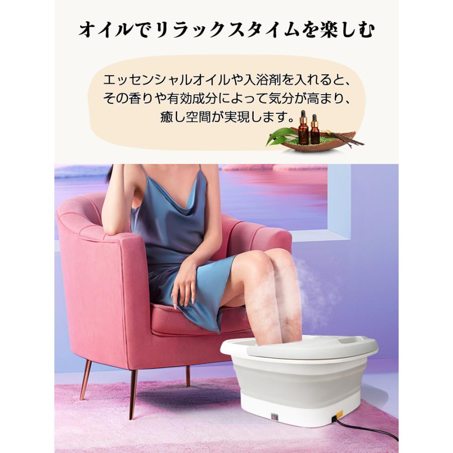 SOPPY 【6,280円→5,580円12時間限定】 足温器 フットバス 足湯器 バケツ 足湯 自宅 折りたたみ 家庭用 静音 収納便利 自動加熱 保温 疲労軽減 フットケア 敬老の日 : SOPPY 公式ストア ヤフー店 - 通販 - Yahoo!ショッピング SOPPY 【6,280円→5,580円12時間限定】 足温器 フットバス 足湯器 バケツ 足湯 自宅 折りたたみ 家庭用 静音 収納便利 自動加熱 保温 疲労軽減 フットケア 敬老の日 : SOPPY 公式ストア ヤフー店 - 通販 - Yahoo!ショッピング