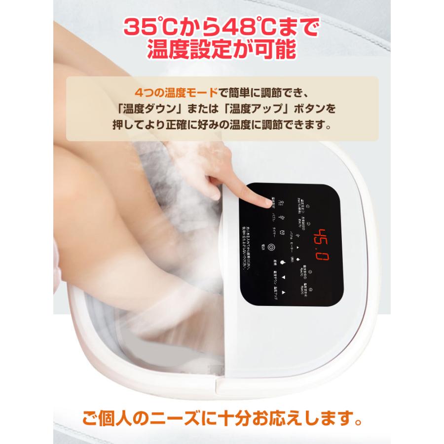 SOPPY 【9,980円→8,180円12時間限定】フットバス 足湯 足湯器 バケツ